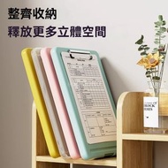 Others - 【1個】二合一A4文件盒 | 多功能文件夾板 | 學生寫字板 | 書墊板板夾 | 文件收納-藍色直開