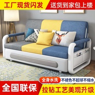 XYNew Thickened Sofa Bed Foldable Bed Latex Multi-Functional Retractable Single Double Small Apartment Sofa Dual-Use