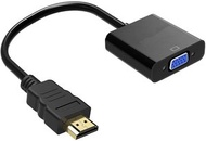 K-MART - HDMI to VGA轉換器