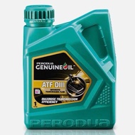 PERODUA AUTO TRANSMISSION FLUID 1L D3-SP (SP3) D3SP