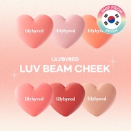LILYBYRED Luv Beam Cheek 3.5g - 6 Shades Blush
