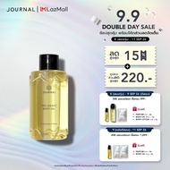 Journal The Legacy Body Oil 180 ml.บอดี้ออย ออยล์บำรุงผิว เนื้อบางเบา ซึมไว กลิ่นหอมนุ่มลึกของไม้กฤษ