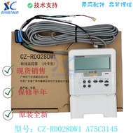Panasonic Air Conditioner Wired Controller CZ-RD028DW1 A75C3145 CZ-RD528DW1 A75C3146