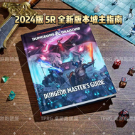 Quality Upgraded Three Treasures Book DND5R 5E Module Map Tabletop Game Dragon And Underworld Chines