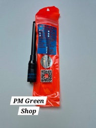 Antena HT Dalcom DL 8000 DL 8500 DL 9000 dualband jarak jauh