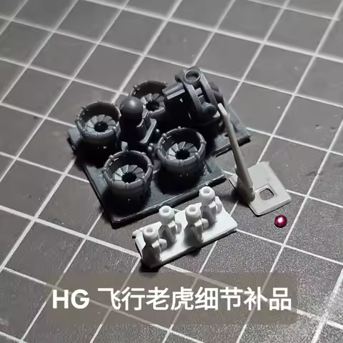 3D Printing Parts for HG 1/144 MS-07H-8 Gouf Flight Type Mobile Suit Model Upgraded Details Building