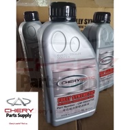 [READY STOCK] ORIGINAL CheryMatic ATF Chery Eastar Tiggo Auto Transmission Fluid Cherry Easter Tingo Gearbox Oil Matic