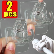 2 Pcs Self Adhesive Rail Hooks - Nail-Free Curtain Clamp Rods Clips Hook - Adjustable Household Stor