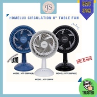 JASENG | HPMELUX TABLE FAN 8 HTF-208PW