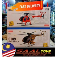 C189 MD500 RC HELICOPTER BRUSHLEES 4CH
