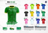 EGO SPORT EG5142 เสื้อฟุตบอลคอกลมแขนสั้น ตกแต่งลายมัดย้อม มีให้เลือก12สี เสื้อกีฬา เสื้อคอกลม