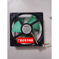 Original NMB 6A06A72S-F3 12539JH-12L-BU DC12V 0.35A Refrigerator Cooling Fan