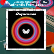Butterfly Table Tennis Rubber Dignics 05 High Tension Inverted Rubber 06040 Japan