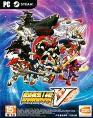 【全新未拆】電腦版 PC 超級機器人大戰V SUPER ROBOT WARS V STEAM序號 實體盒裝 中文版 台中