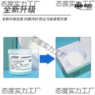 Dust Super 47mm90mmtsp Filter Film Fine Filter Film Filter Film Measurement Sampling Glass Fiber Fil