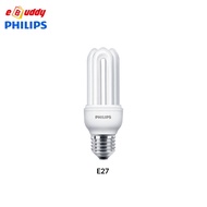 PHILIPS E27 Genie Energy Saver Bulb 8W 11W 14W ( 2700K Warm White / 6500K Daylight ) Philips Light P