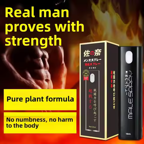 Men's Delay Solution Is Longer Lasting and Does Not Numb The Experience of Prolonged Satisfaction To