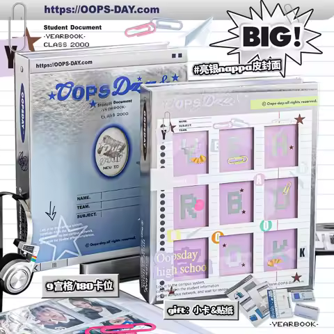 Y2k A4 9grid Large Photocard Collect Book with window D Ring Kpop Binder Photo Card Holder 3x3 3inch