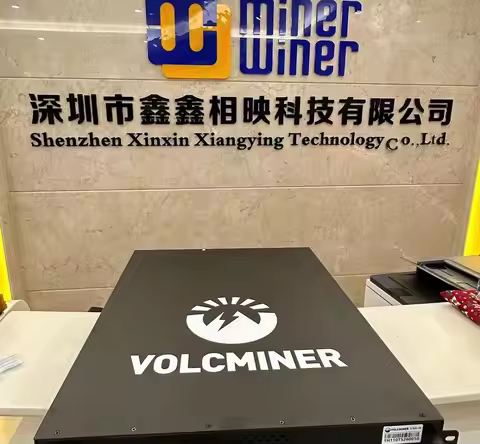 Hot Selling VolcMiner D1 Hydro 30.4 Gh/s Dogecoin & Litecoin Miner 30Gh/s Scrypt Computer Data Proce