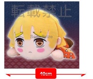 [訂貨] SEGA 景品 鬼滅之刃 - 我妻善逸 (趴趴Ver.) 毛公仔