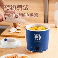 Electric Cooker Multi-function Electric Hot Pot Mini portable multi-all-in-one pot Instant noodles non-stick TKTD