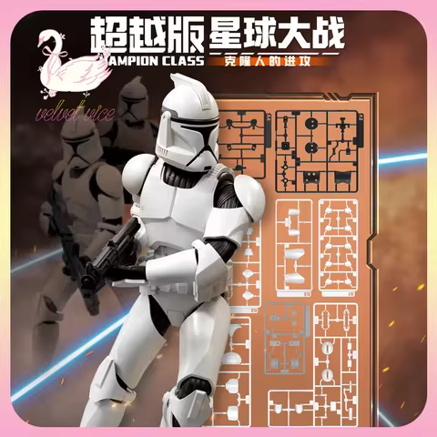 Original Blokees Star Wars Champion Class - Clone Trooper (Attack Of The Clones) Model Kits Action F