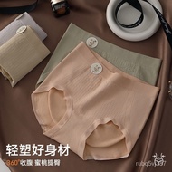 【Ensure quality】Seamless Underwear for Women plus Size7ACotton Antibacterial Crotch Belly Contracting Hip Lifting Breath