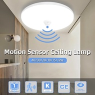 Led Ceiling Lamp With Motion Sensor 40W 30W 20W 18W 15W 12W Led Ceiling Light Fixtures For Entrance 
