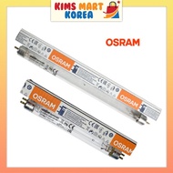 Osram UV Germicidal Lamp 4W, 6W Korean Baby Bottle Sterilizer Light Bulb UV Drying Lamp Clean HEFA F
