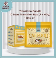Aunty Wendy Holistic Slow Baked Cat Food Transition Bundle