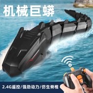 E-commerce Hot Supply Remote Control Mechanical Snake Wireless Electric Charging Water Simulation Sn