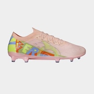 Ortuseight Catalyst Liberte V4 FG Salmon Lime Soccer Shoes
