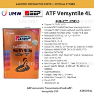 GEP ATF Versyntile CVT - Fully Synthetic (4L) ATFCVT4L, TOYOTA/HONDA/NISSAN/HYUNDAI/SUBARU