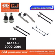 Suspension Ball Joint 333 HONDA JAZZ GE CITY 2009-2014 *** 1 Pair Lower Outer Tie Rod Rack Front Sta