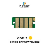 Drum Chip For xerox CP315dw / CP318dw / CM315z / CM318Z BK C M Y CT351100-103