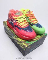 Puma MB.01"Rick and Morty  Men's basketball shoes. EU Size：40 40.5 41 42 42.5 43 44 45 46