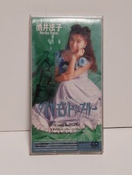 酒井法子 Diamond Blue 3吋CD