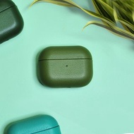 AirPods 4/3/Pro/Pro2 皮革 耳機殼 Jungle 叢林綠 配色 客製化