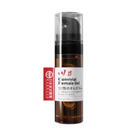 Orgasm enhancement liquid sex and cold高潮增强液性冷淡专用情趣用品女性成人快感液夫妻情趣性用品 Female Sensation Gel | Gel Sensas