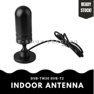 DVB-TW30 DVB-T2 INDOOR ANTENNA