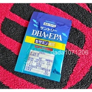 Single Pack Store SUNTORY Fish Oil DHA & EPA+Sesame E 4pcs x 1 Portable Packaging Taiwan Official We