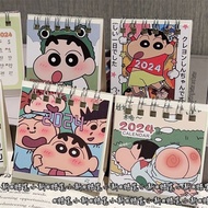 2024 Desk Calendar High-Value Crayon Shin-Chan Calendar Desktop Desk Calendar Small Mini Girl Heart Desk Calendar Book High-Value Shinnosuke C