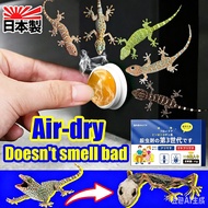 Mangzor Umpan Gel Cicak Lizard Gecko Insecticide Bait Gecko Killer Gel Bait 8pcs