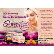 Goree Ubtan Beauty Cream 70gm - For Fair and Radiant Skin Organic Herbal formula