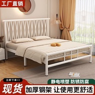 Modern Bed Floor-to-ceiling 1.5m Durable Double Bed Iron 1m Simple European Bed Dormitory Factory Ho