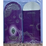 SAMPUL RAYA DEEPAVALI RHB 2022
