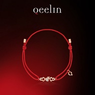 [Comes with Box] Qeelin Wulu Series 18K Rose Gold Diamond Small Red String Bracelet