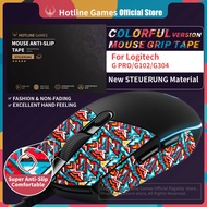 Hotline Games mouse grip tape for Logitech G PRO / G102 / G203 / G304 / G305, anti-slip tape, upgrad