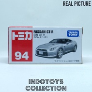 Tomica Regular 94 ~ Nissan GTR R35