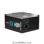 ส่วนลดสุดคุ้มแหล่งจ่ายไฟ 600W TSUNAMI EX600